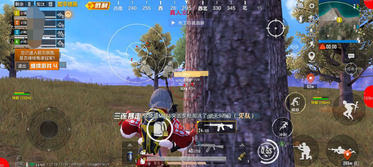 4s1srng3hob.jpg
