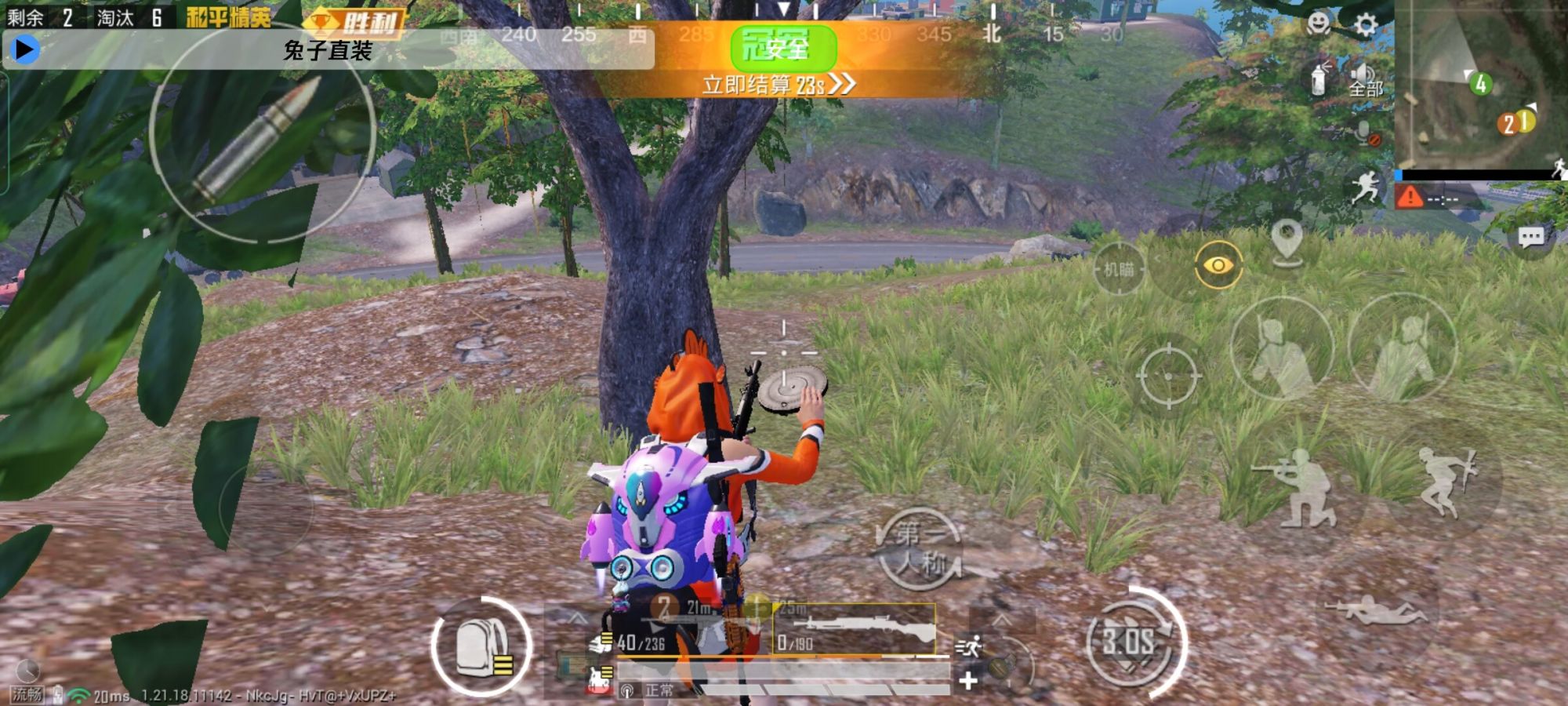 x5bmpgtoc5p.jpg