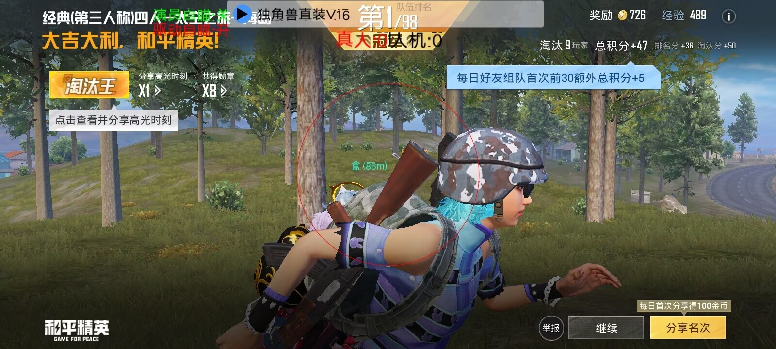 j1veslqmvqy.jpg